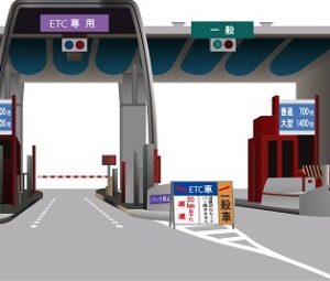 高速道路の料金所